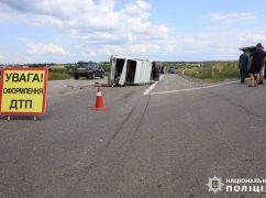 На Харківщині водій не пропустив сусідню автівку та спричинив ДТП: Постраждав пасажир