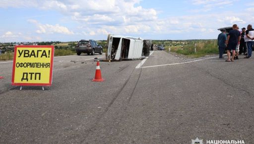 На Харківщині водій не пропустив сусідню автівку та спричинив ДТП: Постраждав пасажир