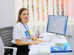 На Харківщині відкрили третій офіс для підприємців "Зроблено в Україні": Де він діятиме