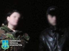 У Харкові постали перед судом двоє наркоторговців, які розкладали по місту "закладки"