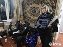 В Харькове домашнего тирана забрали в психушку – полиция