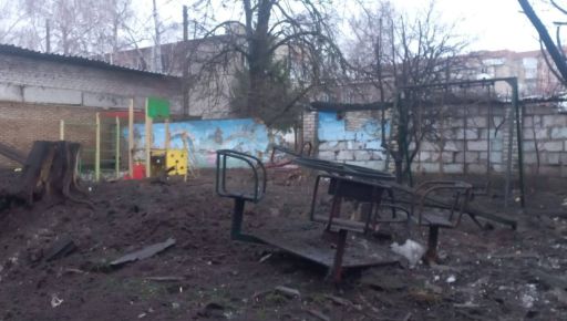 На Харьковщине россияне ударили "Ураганом" по детскому саду