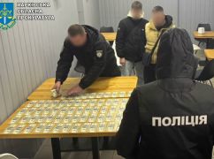 У Харкові чоловік вирішив "допомогти" уникнути мобілізації знайомому за $15 тис.