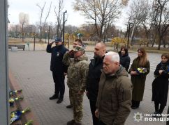 У Харкові вшанували жертв війни: Серед загиблих близько сотні дітей