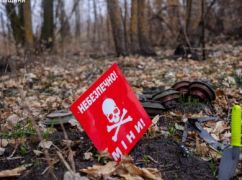 Стало відомо, скільки ворожих боєприпасів знищили на Харківщині за тиждень