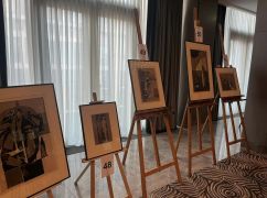 Картины харьковских художников продали в Германии на благотворительном аукционе