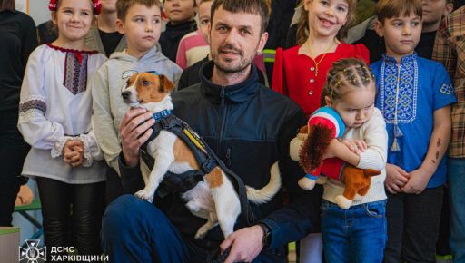 Пес Патрон приїхав на Харківщину