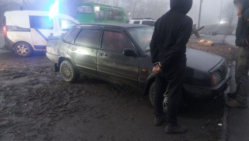 Под Харьковом полицейские поймали наркокурьера