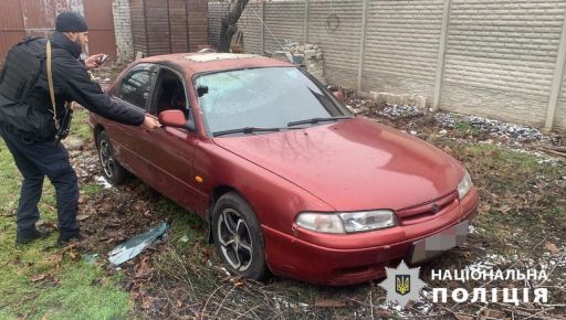 У Харкові чоловік підпалив чужий автомобіль за відмову в його продажі