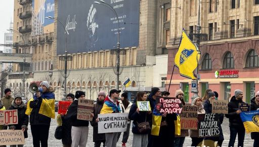 У Харкові пройшла акція "Не мовчи. Полон вбиває”