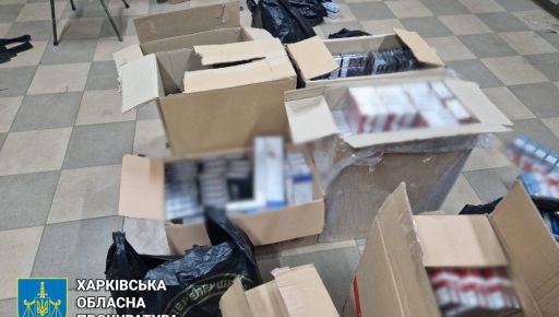 На Харківщині перед судом постануть виробники підвальних цигарків та алкоголю