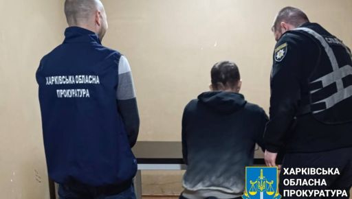 У Харкові чоловік вирішив помститися сусіду та влаштував стрілянину: Його судитимуть