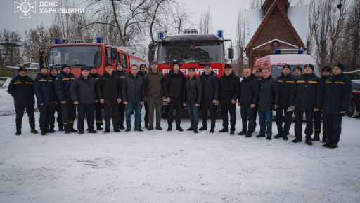 Німецькі рятувальники передали пожежну техніку на Харківщину