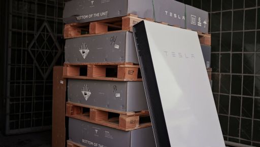 Харківські лікарні оснастили системами Tesla