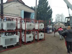 Червоний Хрест передав трансформатори і техніку для відновлення енергосистеми Харківщини