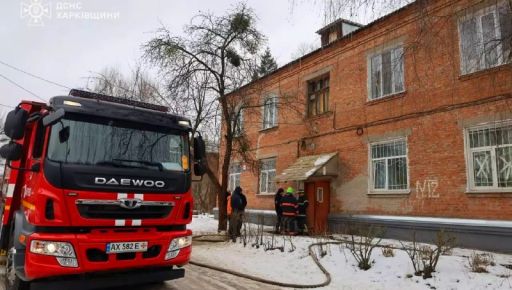 В Харькове в пожаре погибла пенсионерка: Что известно