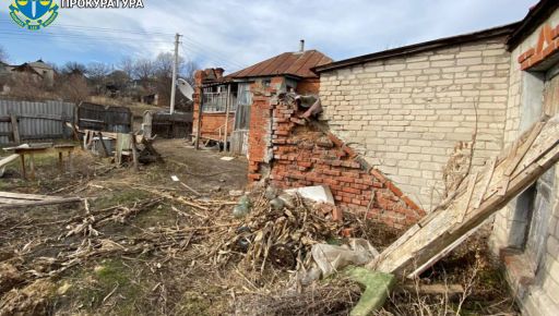 Прокуратура показали последствия обстрела Купянска, где рф атаковала жилой дом