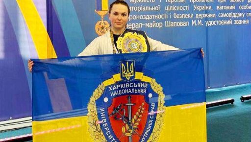 Харківська курсантка виборола пояс чемпіонки України з рукопашного бою