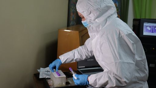 В Изюме заработала лаборатория, которая может сравнить ДНК людей за один день