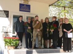 На стінах харківського ліцею відкрили меморіальну дошку полеглому захиснику