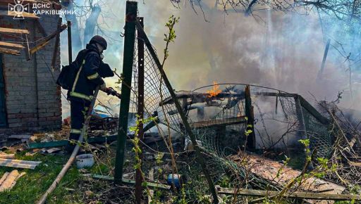 Спасатели ликвидировали пожары в результате обстрелов в Богодуховском районе