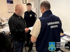 У Харкові затримали організатора "схеми" ухилення від мобілізації: Прокуратура оголосила підозру