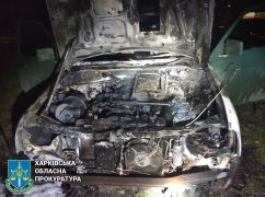 У Харкові судитимуть двох неповнолітніх паліїв військових авто