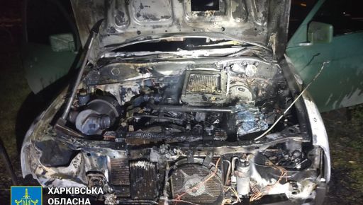 У Харкові судитимуть двох неповнолітніх паліїв військових авто