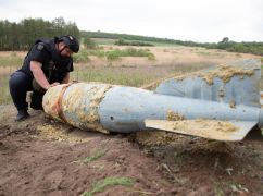 На Харьковщине саперы обезвредили несдетонированную авиабомбу УАБ-500