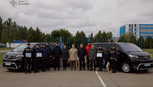Естонські рятувальники передали на Харківщину спорядження для психологічних підрозділів ДСНС