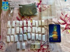 У Харкові судитимуть двох чоловіків за організацію бізнесу зі збуту канабісу