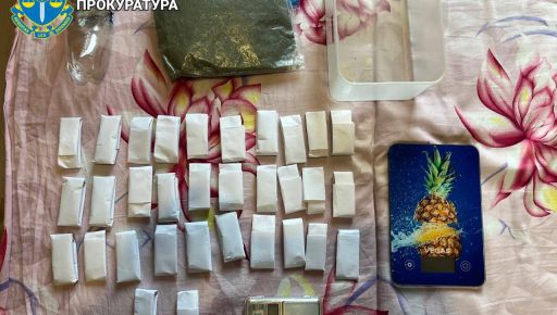 У Харкові судитимуть двох чоловіків за організацію бізнесу зі збуту канабісу