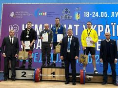 Збірна Харківщини – чемпіон України з важкої атлетики серед молоді
