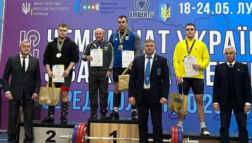 Збірна Харківщини – чемпіон України з важкої атлетики серед молоді