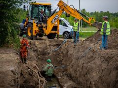 У Харкові ремонтують один з ключових об'єктів критичної інфраструктури міста