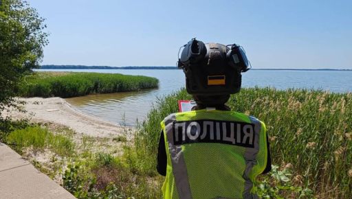 Полиция показала место, где мужчина взорвался на взрывчатке в Харьковской области
