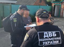 У Харківській області ділок за гроші "вирішував" питання з водійськими правами