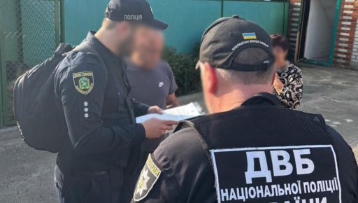 В Харьковской области делец за деньги "решал" вопрос с водительскими правами