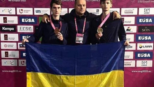 Харьковчанин завоевал "золото" по тхэквондо на Европейских студенческих играх
