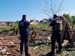 Правоохранители показали кадры с мест российских обстрелов на Харьковщине