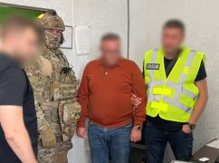 В Харьковской области задержали работника ТЦК, который требовал взятку в $500