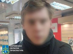 У Харкові покарали чоловіка, який палив автомобілі військових за вказівками з Telegram