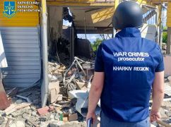 Прокуратура повідомила, чим били окупанти по передмістю Харкова