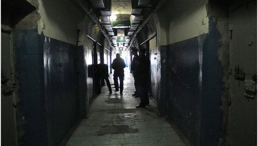 Убийство в Харьковском СИЗО: Воспитание, преступный беспердел или кровавый бизнес