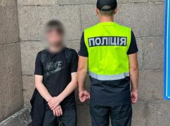 Перепутал с туалетом: в Харькове мужчина совершил хулиганство возле отделения полиции
