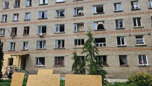 Масована атака на Чугуїв: в місті пошкоджено 12 будинків, гуртожиток та школу