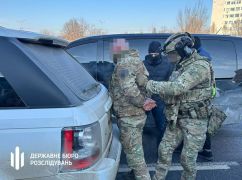 У Харкові перед судом постане шахрай, який "продавав" посади в ДБР за $20 тис.