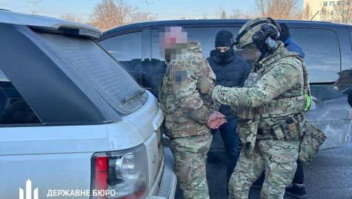 В Харькове перед судом предстанет мошенник, который "продавал" должности в ДБР за $20 тыс.