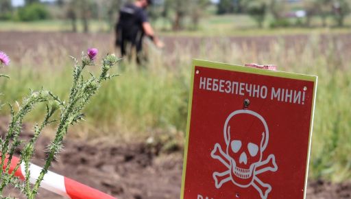 Саперы показали разминирование территорий в Харьковской области: привлекли современную спецтехнику