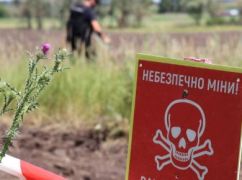 На Харківщині очищатимуть землю від ворожих мін: де буде гучно 11 липня